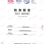 惠州重防腐地坪,惠州超强耐腐蚀涂料-缩略图2